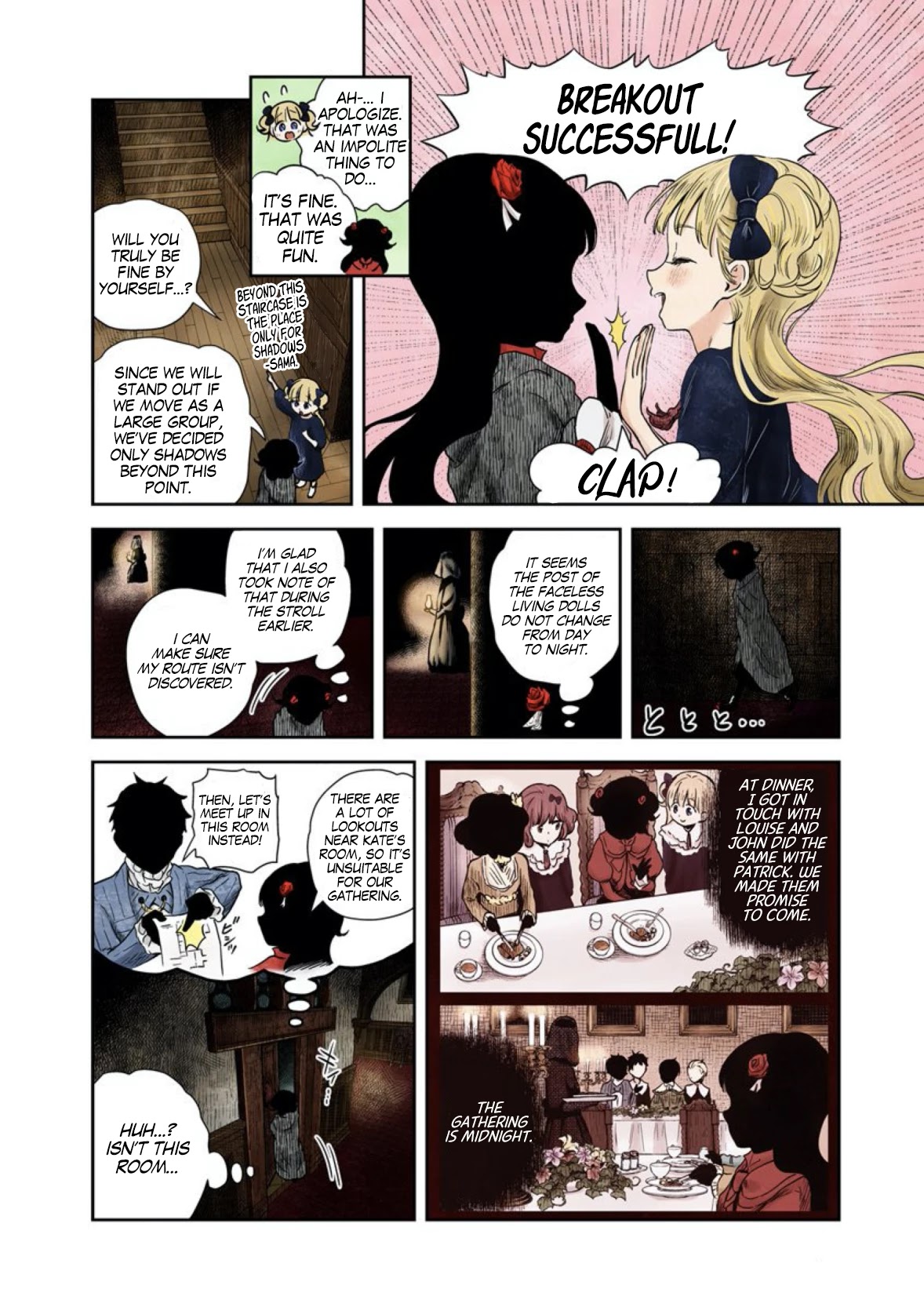 Shadows House, Chapter 61 image 03